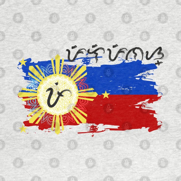 Phil.Flag / Baybayin word Pilipinas (Philippines) by Pirma Pinas